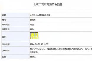 bway必威下载app截图1